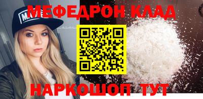 индика Бугуруслан