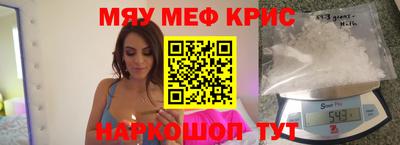 кокаин VHQ Будённовск