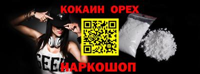 каннабис Бузулук
