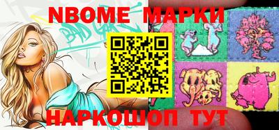 индика Бугуруслан