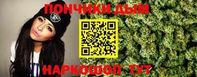 индика Бугуруслан