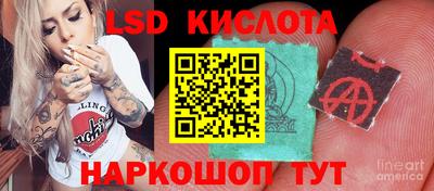 кокаин VHQ Будённовск