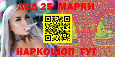 индика Бугуруслан