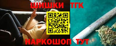 кокаин VHQ Будённовск