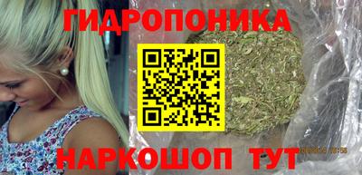 индика Бугуруслан