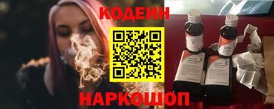 индика Бугуруслан
