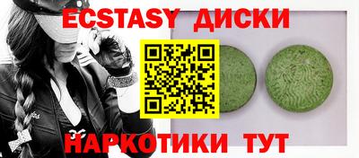 кокаин VHQ Будённовск