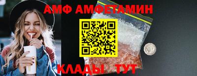 кокаин VHQ Будённовск