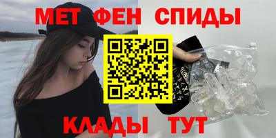 кокаин VHQ Будённовск