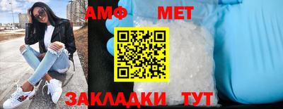 индика Бугуруслан