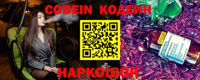 индика Бугуруслан