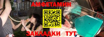 кокаин VHQ Будённовск