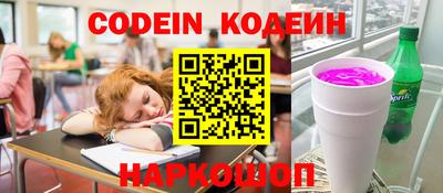 каннабис Бузулук