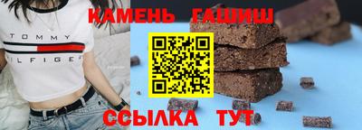 индика Бугуруслан
