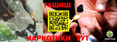 кокаин VHQ Будённовск