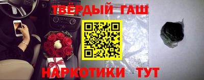 кокаин VHQ Будённовск