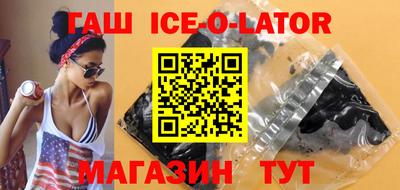 индика Бугуруслан
