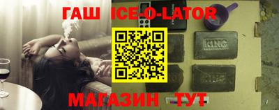 индика Бугуруслан