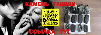 каннабис Бузулук