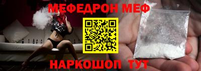 индика Бугуруслан